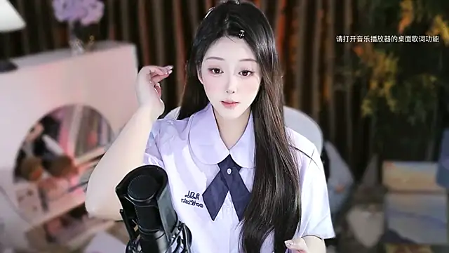 Arwyn-rr online show from November 18, 11:11 am