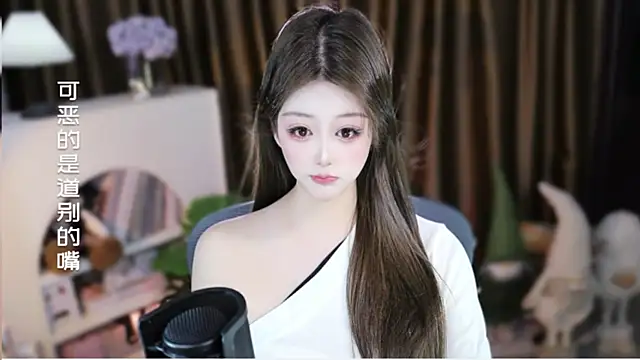 Arwyn-rr online show from April 8, 11:45 am