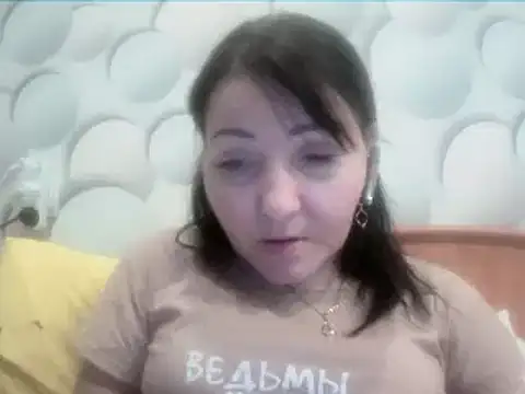 ClaireSunset online show from February 17, 6:40 pm