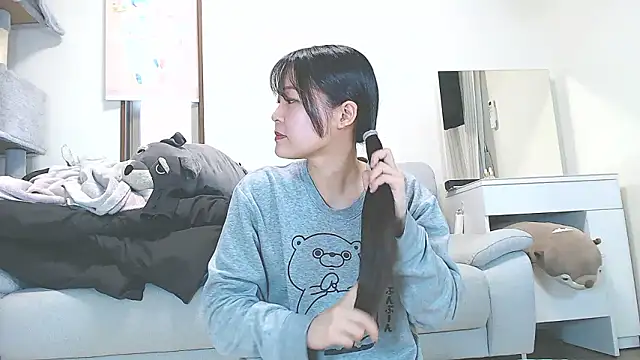 nmnk CH online show from April 23, 10:23 pm