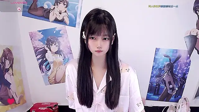 Nuomioooooooo online show from April 28, 2:32 pm