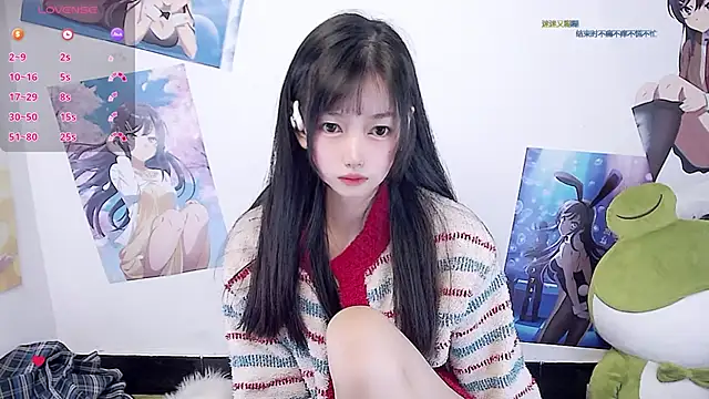 Nuomioooooooo online show from January 9, 12:42 pm