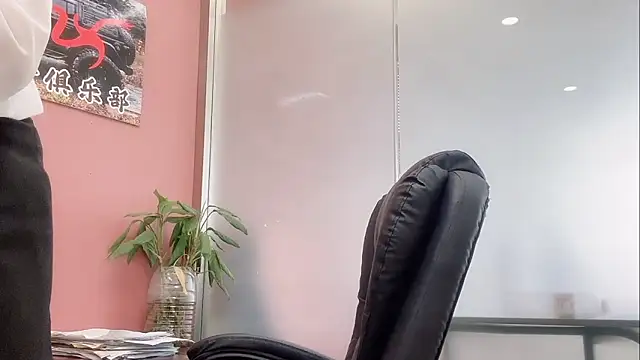 Maneki-nekoo online show from November 28, 2:36 am