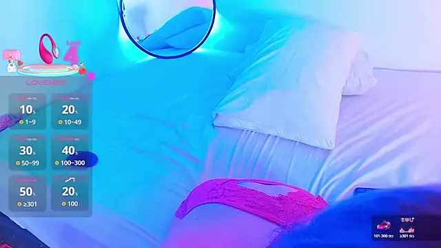 emma collson online show from December 18, 12:15 am