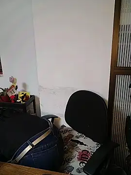 amellie ros online show from November 29, 10:58 pm