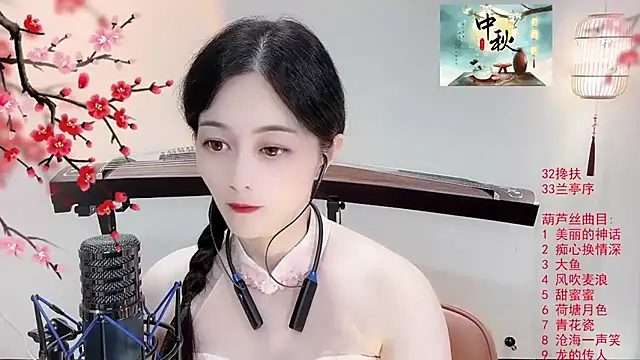 Tian-xin-999 online show from October 6, 6:41 am