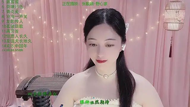 Tian-xin-999 online show from April 16, 2:39 pm
