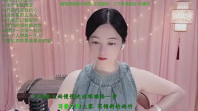 Tian-xin-999 online show from April 25, 3:20 pm