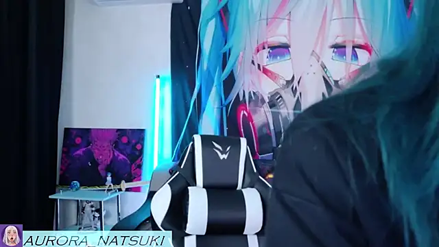 Aurora Natsuki online show from October 30, 7:15 pm