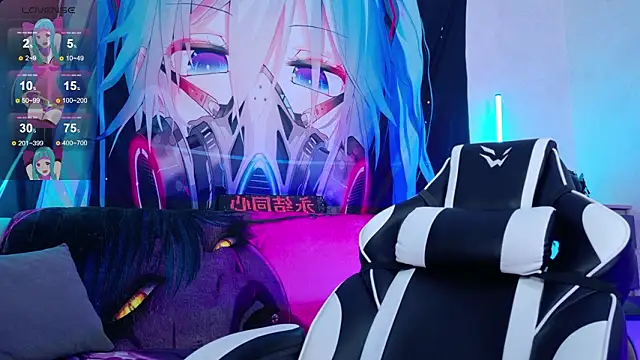 Aurora Natsuki online show from March 19, 11:47 am