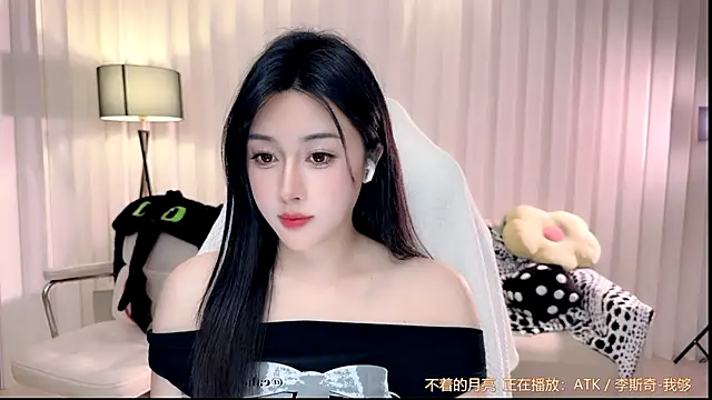 Canbaobao-KK online show from November 24, 4:20 pm