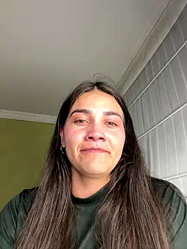 aurora divine online show from November 17, 12:11 am