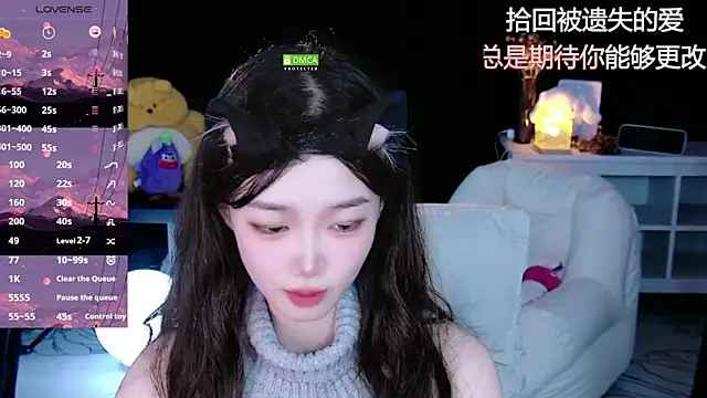 Sheep-1 online show from September 26, 10:24 am