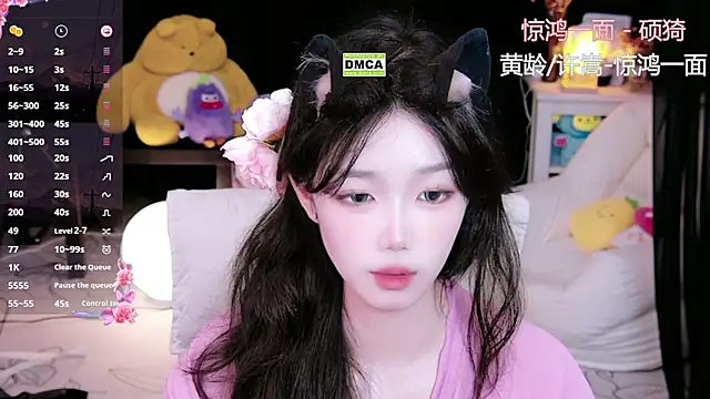 Sheep-1 online show from October 17, 2:20 pm