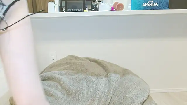  hina chan  online show from December 14, 3:29 pm