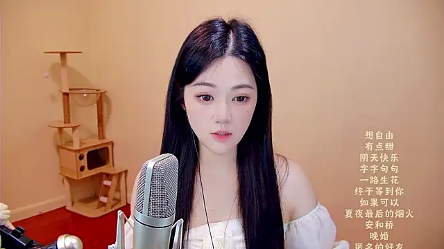 memeda online show from April 21, 3:57 am