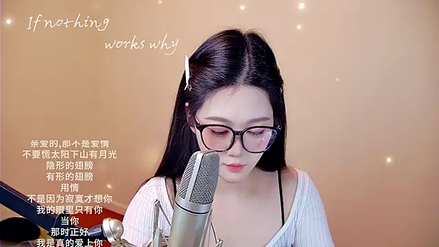 memeda online show from February 12, 3:36 pm