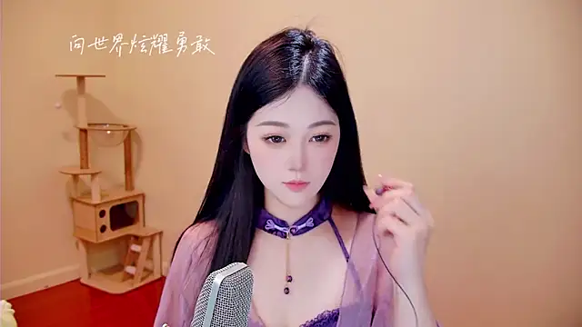 memeda online show from April 26, 3:48 am