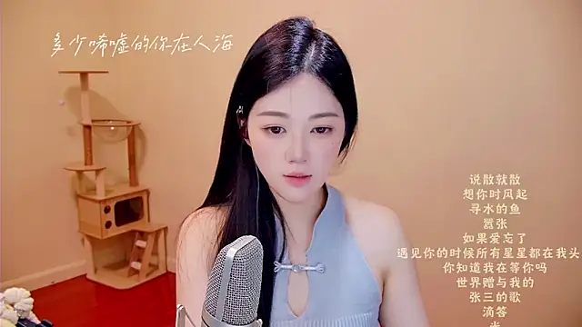 memeda online show from April 22, 3:58 am