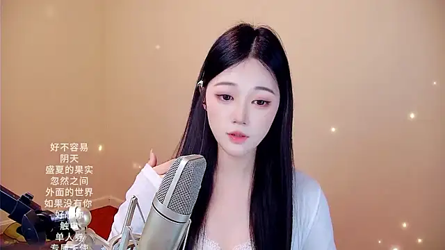 memeda online show from February 15, 3:44 pm