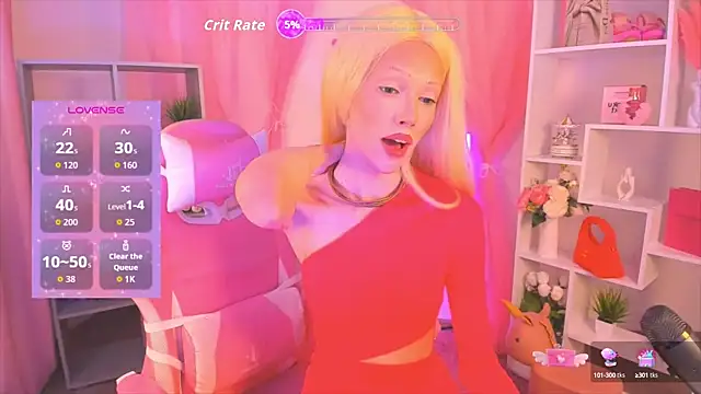 Snapshot of PamelamyDreamys chatting on October 16, 6:21 pm PamelamyDreamys online show from October 16, 6:21 pm