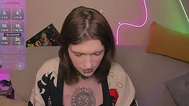 Simona Rain online show from April 23, 8:33 pm