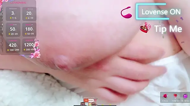 Weiwei5200 online show from April 21, 11:01 pm