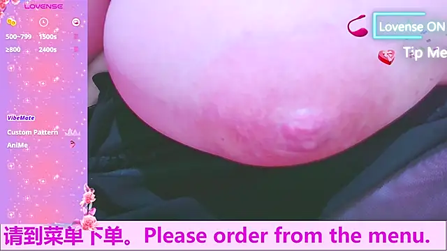 Snapshot of Weiwei5200 chatting on October 8, 10:14 pm Weiwei5200 online show from October 8, 10:14 pm