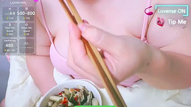 Weiwei5200 online show from June 6, 7:25 am