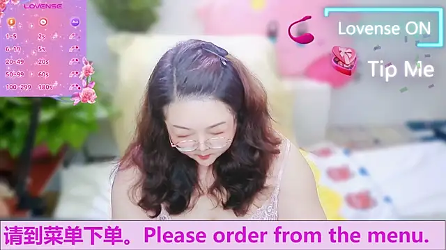 Snapshot of Weiwei5200 chatting on September 29, 9:58 am Weiwei5200 online show from September 29, 9:58 am