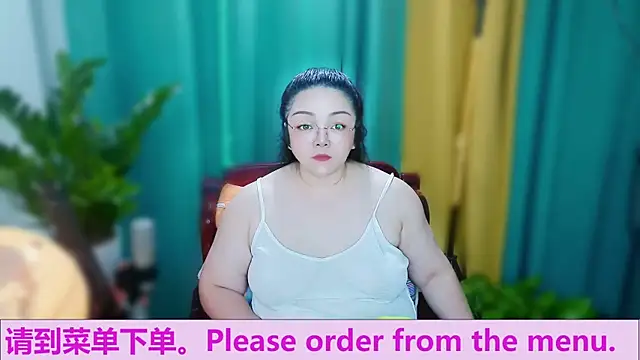 Snapshot of Weiwei5200 chatting on October 10, 10:36 pm Weiwei5200 online show from October 10, 10:36 pm