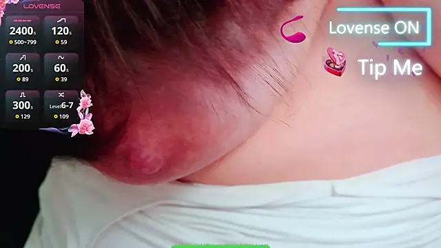 Weiwei5200 online show from April 19, 11:29 pm