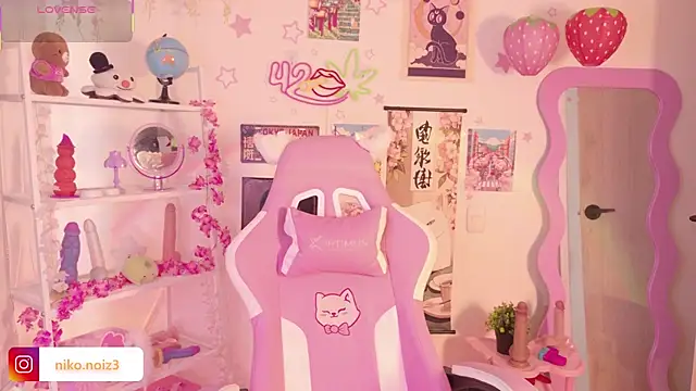 lady noize online show from April 23, 8:55 pm