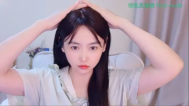 CN-Babycat online show from April 24, 11:46 am