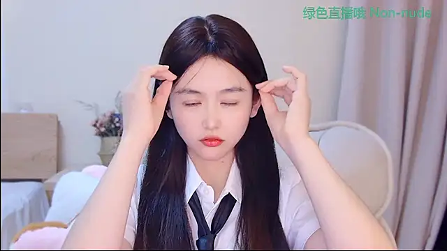 CN-Babycat online show from April 25, 12:41 pm