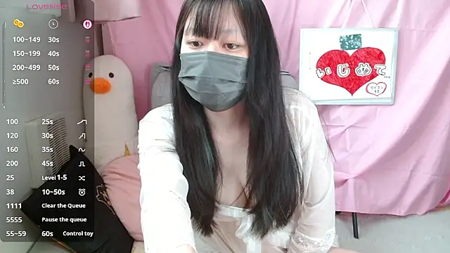 pipimi khaos online show from April 22, 3:47 am