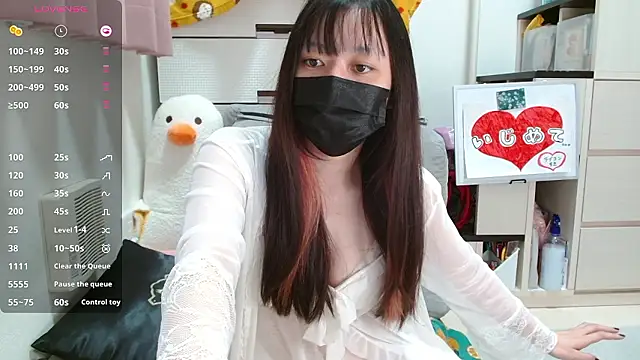 pipimi khaos online show from November 13, 8:08 pm