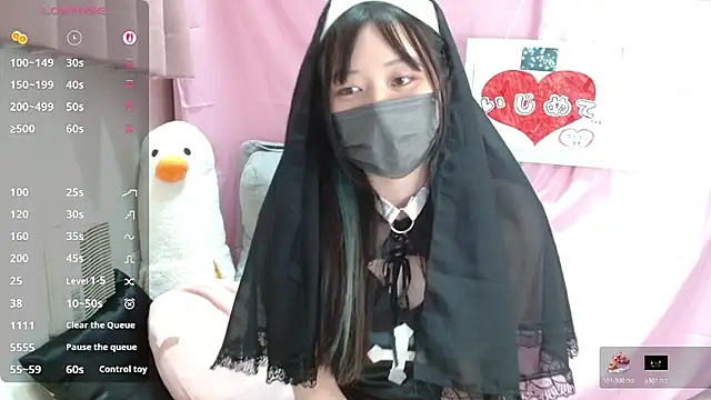 pipimi khaos online show from April 23, 2:08 pm