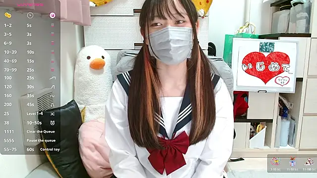 pipimi khaos online show from October 19, 1:24 pm