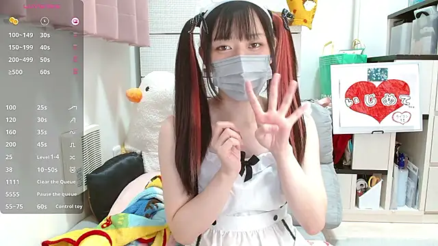 pipimi khaos online show from September 30, 9:26 am