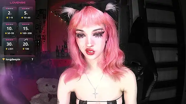 Ink  pleasure online show from October 24, 12:06 am