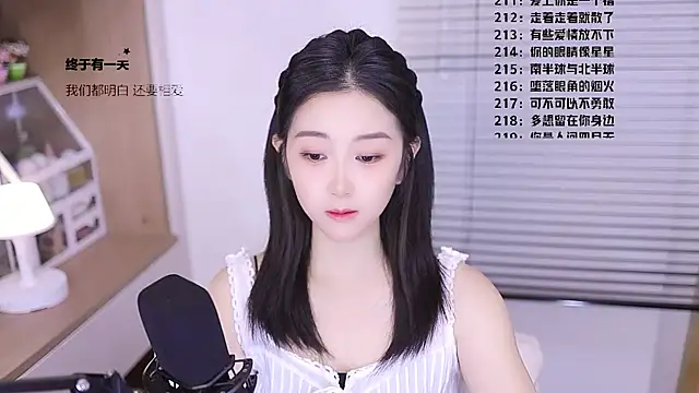 Muzi-sing online show from March 10, 6:17 am