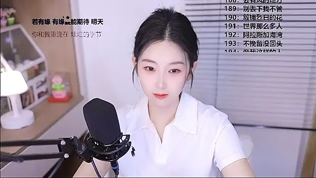 Muzi-sing online show from April 19, 11:54 am