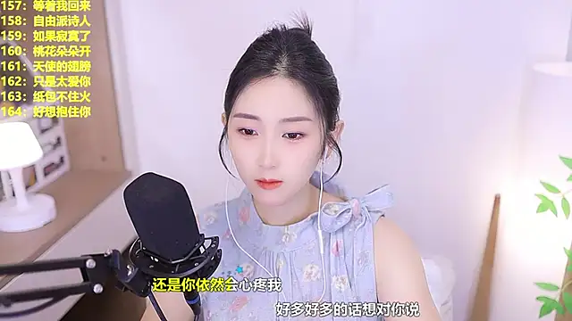 Muzi-sing online show from June 11, 10:12 am