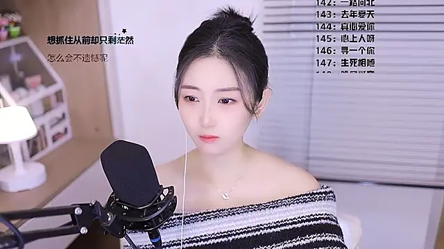 Muzi-sing online show from March 19, 12:09 pm