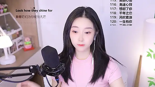 Muzi-sing online show from April 23, 12:29 pm