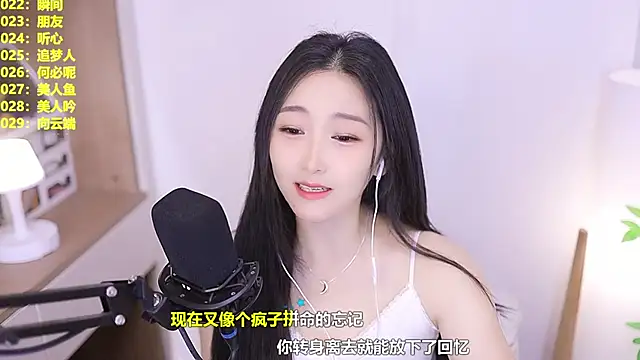 Muzi-sing online show from June 6, 10:54 am