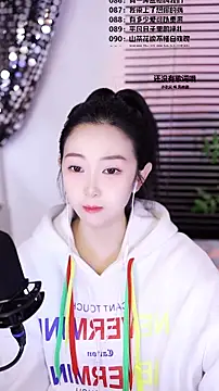 Muzi-sing online show from January 8, 10:19 am