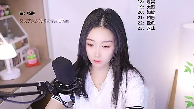 Muzi-sing online show from April 26, 12:14 pm