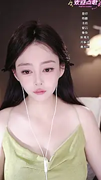 wangnana online show from March 9, 9:34 am